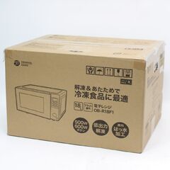 【レベル最強】MARIRIN CP1ml CBG CBN CRD レベル最強】MARIRIN CP1ml CBG CBN CRD