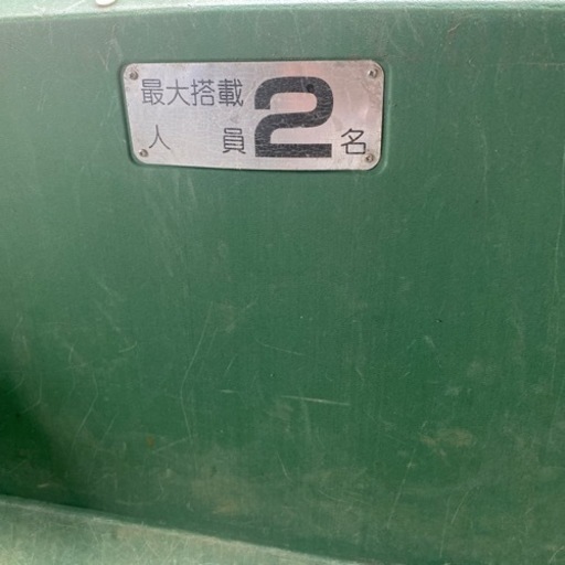 引き取り決定 大阪市引き取り決定 zx 大阪引き取り限定