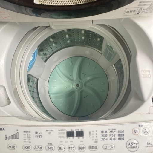866♡ 24年製 洗濯機 6kg 一人暮らし 綺麗 東芝 小型 中古 設置無料 866♡ 24年製 洗濯機 6kg 一人暮らし 綺麗 東芝 小型 中古 設置