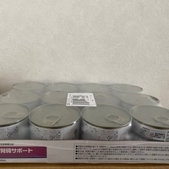 【新品】ロイヤルカナン　缶詰　ウェットフード　腎臓サポート　12缶