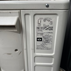 HITACHI2017年購入エアコン、リモコン、室外機