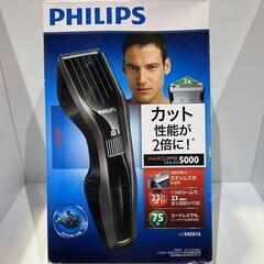 PHILIPS HAIR CLIPPER 5000 HC5432...