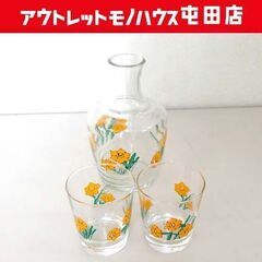 レトロポップ アデリア 花柄 水差し＆グラスセット ナイトセット...