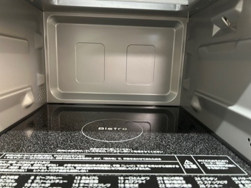 D0240 東芝冷蔵庫19年-153L 2ドア 冷凍下