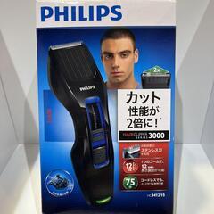 PHILIPS HAIR CLIPPER 3000 HC3412/15