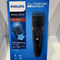 PHILIPS hair clipper HC3507/15　未使用