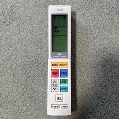 HITACHI2017年購入エアコン、リモコン、室外機