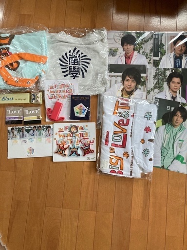 嵐　コンサートグッズ未使用品　15点セット
