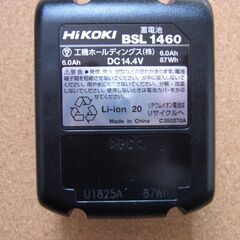 HiKOKI☆リチウムイオン電池☆BSL1460☆６Ah☆セットばらし品☆美品