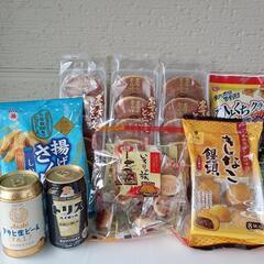 【2月25日掲載終了】お菓子＆ビール他セット