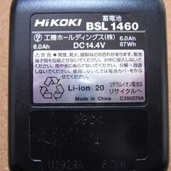 HiKOKI☆リチウムイオン電池☆BSL1460☆６A