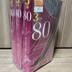 【3足組×3】福助　黒　タイツ　80デニール