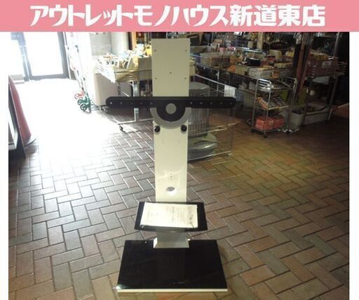 テレビ用 壁寄せスタンド 37～52V型まで対応 薄型テレビ 汎用サイズ 壁寄せ風 テレビスタンド 札幌市東区 新道東店