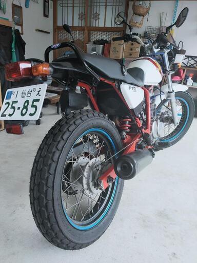 【取引中】　ホンダFTR223　絶好調　引取限定 取引中】 ホンダFTR223 絶好調 引取限定