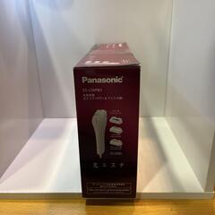 Panasonic ES-CWP81-S