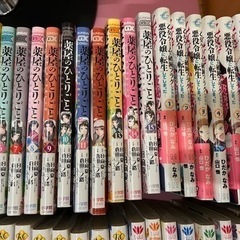 漫画　68冊セット