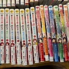 漫画　68冊セット