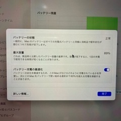 MacBook Pro M1 PRO 16-inch、2021モデル ブランド：Apple Mac（Apple） MacBook Pro メモリー32GB SSD1TB　中古美品