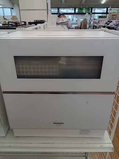 ★ジモティ割あり★ Panasonic 食器洗い乾燥機 238L  動作確認／クリーニング済み TK1706\t\t\t\t\t\t\t\t