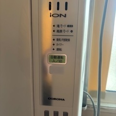 コロナ　窓用エアコン cw-fa1620 2020年製
