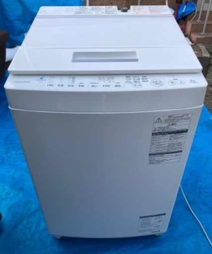 TOSHIBA 東芝電気洗濯機　AW-8D7  2018年製