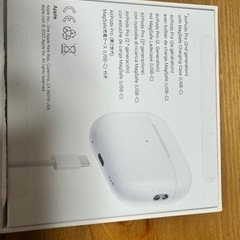 明日28日取りこれる方 AirPods Pro 第二世代(USB-C)