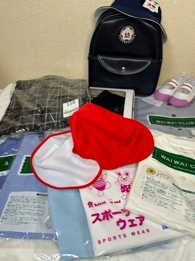 高槻　桜ヶ丘幼稚園　制服・体操服一式　110cm