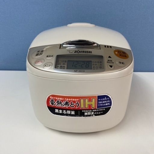 I378  ZOJIRUSHI IH炊飯ジャー 5.5合炊き ⭐ 動作確認済 ⭐ クリーニング済