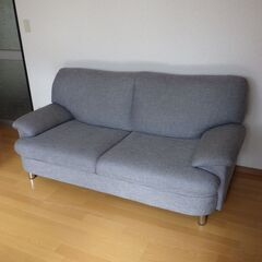 3人掛けソファ グレー 布製 配達設置対応