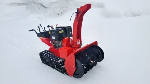 ヤナセ除雪機　810HST 整備品