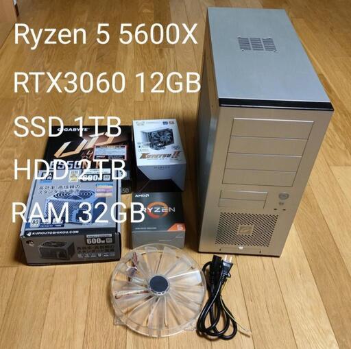 自作ゲーミングPC RTX3060 VRAM12GB Windows11pro Ryzen5 5600x 32GBメモリ 1TB