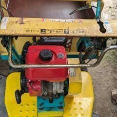 取りに来られる方限定】イセキ運搬車