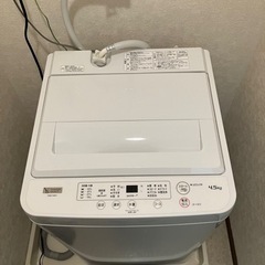 【23年製造】洗濯機