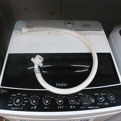 3か月間保証☆配達有り！16000円(税抜き）ハイセンス 全自動 洗濯機 5.5㎏ 2019年製