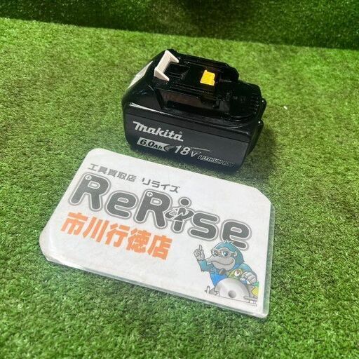 マキタ BL1860B バッテリー 充電回数25回【市川行徳店】【店頭取引限定】【中古】管理番号：ITUZLLJQD6AO