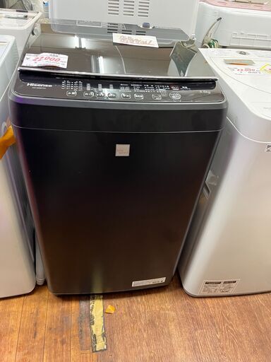 リサイクルショップどりーむ天保山店 No11568 洗濯機 ハイセンス 