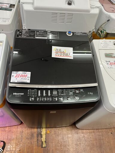 リサイクルショップどりーむ天保山店　No11568　洗濯機　ハイセンス　オシャレブラック　2021年製　5.5㎏　高年式　配達、設置可能！