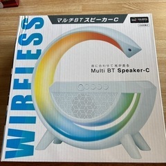 最終値下げ！🌈マルチBTスピーカーC  ブラック