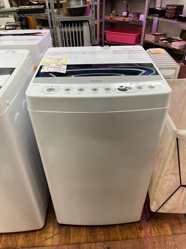 リサイクルショップどりーむ天保山店　No11603　洗濯機　ハイアール　4.5㎏　2020年製　高年式　配達設置可能