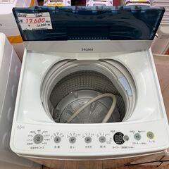 リサイクルショップどりーむ天保山店　No11603　洗濯機　ハイアール　4.5㎏　2020年製　高年式　配達設置可能
