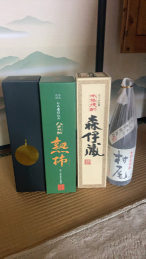 4本セット