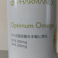 オプティマムオメガ　Optimum Omega