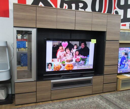 R633 最高級 AYANO 綾野製 壁面テレビボード、幅240cm Used・美品