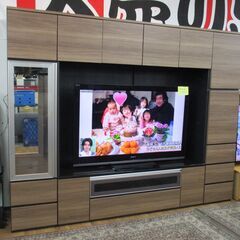 R633 最高級 AYANO 綾野製 壁面テレビボード、幅240...