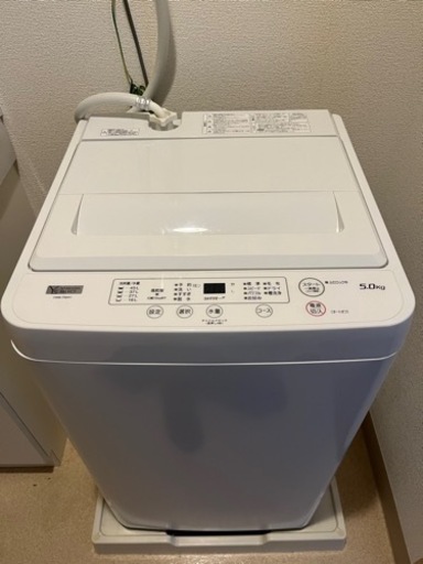 洗濯機　ヤマダセレクト　2021年製