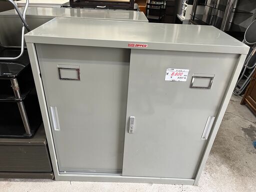 リサイクルショップどりーむ天保山店　No11588　キャビネット　オフィス家具　大きめキャビネット　配達可能　鍵無し