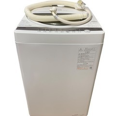 TOSHIBA 東芝 洗濯機 電気洗濯機 AW-7G9 2021...