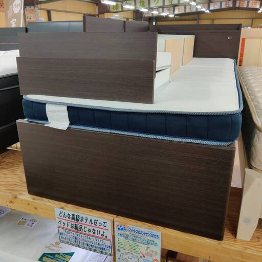【愛品倶楽部柏店】ニトリ シングルベッドSET  大型収納付きチェストフレーム