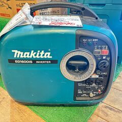 函館北斗市直接取引限定 makita マキタ インバーター発電機...