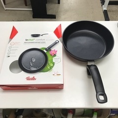 ロ2402-587 Fissler レヴィタル＋シリーズ IH対...